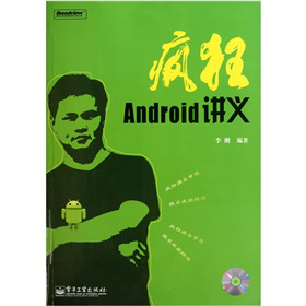 AndroidvxCDP(pn)1
