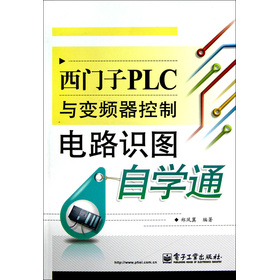 TPLCc׃l·R(sh)DԌW(xu)ͨ