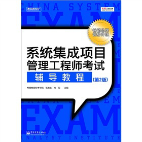 ϵy(tng)Ŀ̎ԇo̳̣2棩