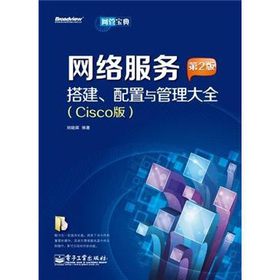 W(wng)j(lu)O(sh)Ҏ(gu)cȫCisco棩2棩CDP1