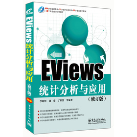 EViewsy(tng)Ӌ(j)c(yng)ãӆ棩DVDP(pn)1