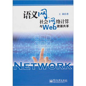 Z(y)xW(wng)(hu)W(wng)j(lu)Ӌ(j)cWebYԴ