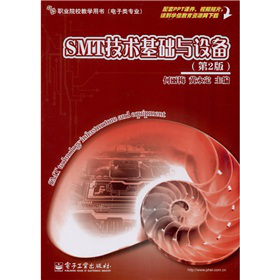 SMTg(sh)AcO䣨2棩