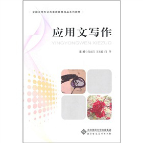 ȫ(gu)W(xu)|(zh)Ʒϵн̲ģ(yng)Č(xi)