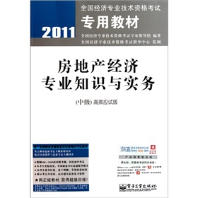 2011ȫI(y)gYԇý̲ģخaI(y)֪RcգмЧԇ棩