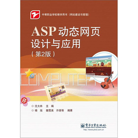 ASPӑB(ti)WOӋcã2棩