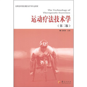 ߵt(y)W(xu)Ժ(f)ίW(xu)I(y)̲ģ\ӯg(sh)W(xu)2棩