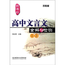 ȫczy12K̰棩n(bio)