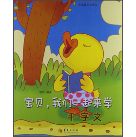 ؐ҂һ(li)W(xu)ǧ