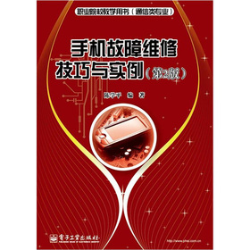I(y)ԺУ̌W(xu)Õ(sh)ͨ(li)(zhun)I(y)֙C(j)ϾS޼c(sh)2棩