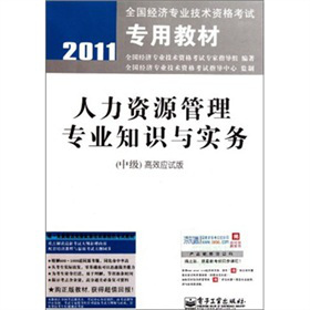 2011ȫI(y)gYԇý̲ġYԴ팣I(y)֪RcգмЧԇ