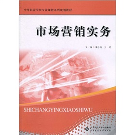 еI(y)W(xu)У(zhun)I(y)nϵҎ(gu)̲ģ̲Ј(chng)I(yng)N(xio)(sh)(w)