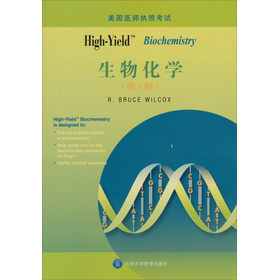 t(y)(zh)տԇHigh-Yield ﻯW3棩