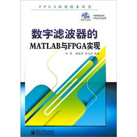 ֞VMATLABcFPGAF