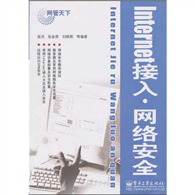 Internet롤Wjȫ