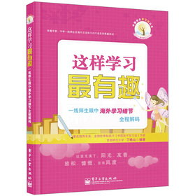 Ї(gu)W(xu)W(xu)(x)(sh)(x)(ji)ϵУ@ӌW(xu)(x)Ȥһ(xin)кW(xu)(x)(x)(ji)ȫ̽a