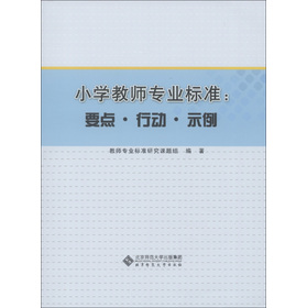 СW(xu)̎(zhun)I(y)(bio)(zhn)Ҫc(din)Є(dng)ʾ