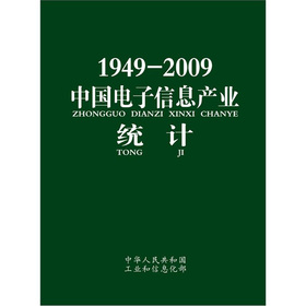 1949-2009ЇϢa(chn)I(y)y(tng)Ӌ