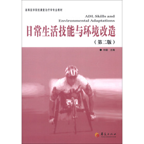 ߵt(y)W(xu)Ժ(f)ίI(y)̲ģճch(hun)죨2棩