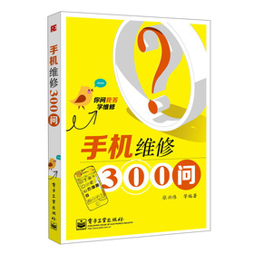 ㆖ҴW(xu)Sޣ֙CS300
