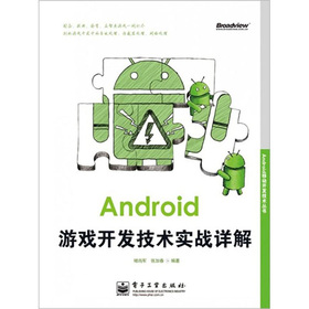 AndroidΑ_(ki)l(f)g(sh)(sh)(zhn)Ԕ