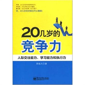 20ךqĸ(jng)(zhng)HW(xu)(x)͈(zh)
