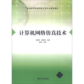 ӋCW(wng)j漼g(sh)