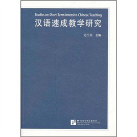 �h�Z�ٳɽ̌W(xu��)�о�