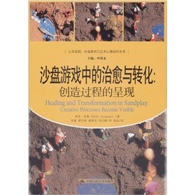 ɳPΑеcD(chung)^̵ĳʬF(xin)