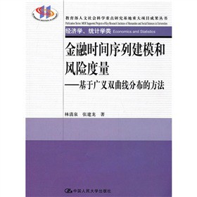 ڕr(sh)gнģL(fng)U(xin)ڏVxpֲķ(jng)(j)W(xu)y(tng)Ӌ(j)W(xu)