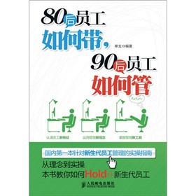 80TΎ90Tι