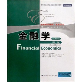 ߵȌW(xu)У(jng)(j)pZ(y)̌W(xu)]̲ġ(jng)(j)W(xu)(jng)̲ġϵУڌW(xu)2棩ȫӰ