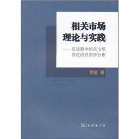 P(gun)ЈՓc`ŔP(gun)Ј綨Ľ(jng)(j)W(xu)