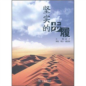 ��(ji��n)��(sh��)�Ĳ���