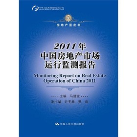 2011Їخa(chn)Ј\бO(jin)y