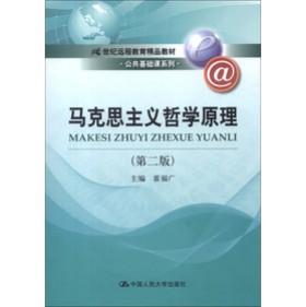 21o(j)h̽Ʒ̲ġA(ch)nϵУR˼x܌W(xu)ԭ2棩