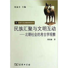 ����R���c��������(d��ng)���������(hu��)�Ŀ��ŌW(xu��)�^��