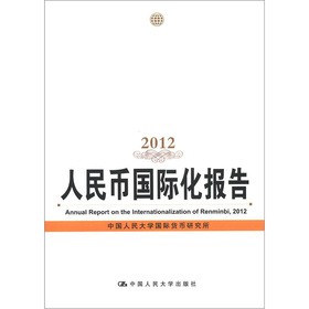 ŇH(bo)棨2012