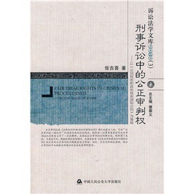 �����V�A�еĹ������Й�(qu��n)���ԡ������(qu��n)�������Ι�(qu��n)�����H���s������A(ch��)