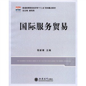 ͨߵԺУ(jng)(j)W(xu)ʮ塱Ҏ(gu)c(din)̲ģH(w)Q(mo)