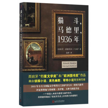؈R1936