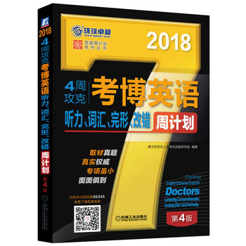 20184ܹ˿ӢZ(y) (tng)~Re(cu)Ӌ(j)ߴaP(gun)ע؏(f)56345,M(fi)dl4
