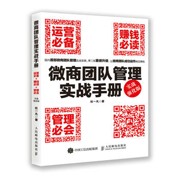΢̈F(tun)(du)팍(sh)(zhn)փԣ\(yn)I؂+ٍXx+ؕ(hu)(sh)(zhn)(qing)棩