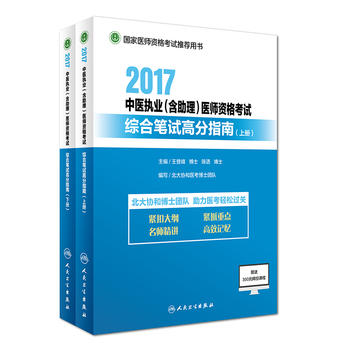 2017t(y)(zh)I(y)t(y)YԇCϹPԇ߷ָϣԣ