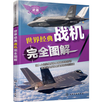 罛(jng)ȫDϵ--罛(jng)(zhn)CȫD