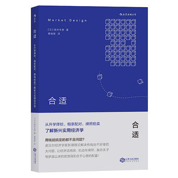 mW(xu)УH䌦(du)u˽d(sh)ý(jng)(j)W(xu)