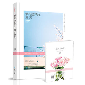 ʢ_(ki)죨ʮf(wn)NϵĻڶ_2016Ʒ