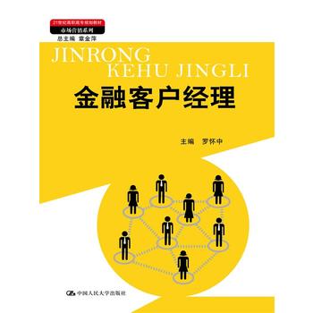 ڿ͑(jng)21o(j)ߌҎ(gu)̲ġЈ(chng)I(yng)Nϵؔ(ci)ָ֧ߵI(y)W(xu)УI(y)(w)a(chn)I(y)l(f)չ(xing)ĿO(sh)ɹ㽭ʡߌԺУЈ(chng)I(yng)NɫI(y)O(sh)(xing)Ŀɹ  㽭I(y)W(xu)Ժ985
