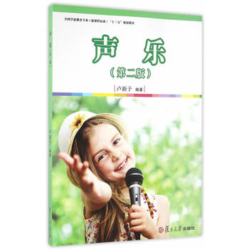 ȫ(gu)W(xu)ǰ(zhun)I(y)n̘(bio)(zhn)