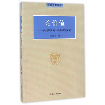 (sh)Ժ(sh)Փr(ji)ֵh(yun)r(ji)ֵr(ji)оļ